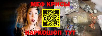 мдпв Новокубанск