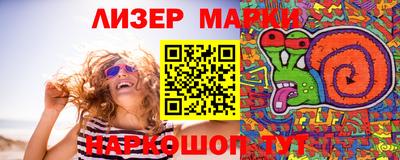 мдпв Новокубанск