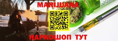 мдпв Новокубанск