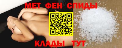мдпв Новокубанск