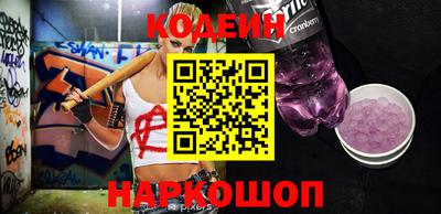 мдпв Новокубанск