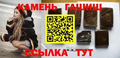 мдпв Новокубанск