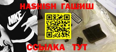 мдпв Новокубанск
